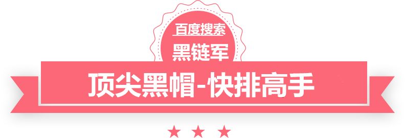 2024新澳门精准免费玻璃纤维布价格表